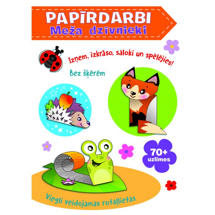 Papīrdarbi. Meža dzīvnieki