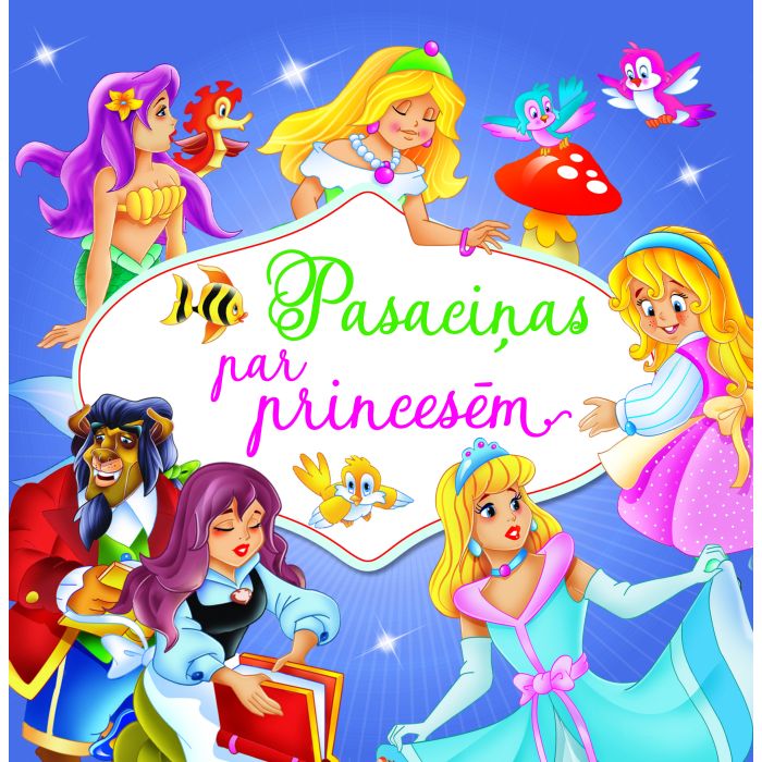 Pasaciņas par princesēm