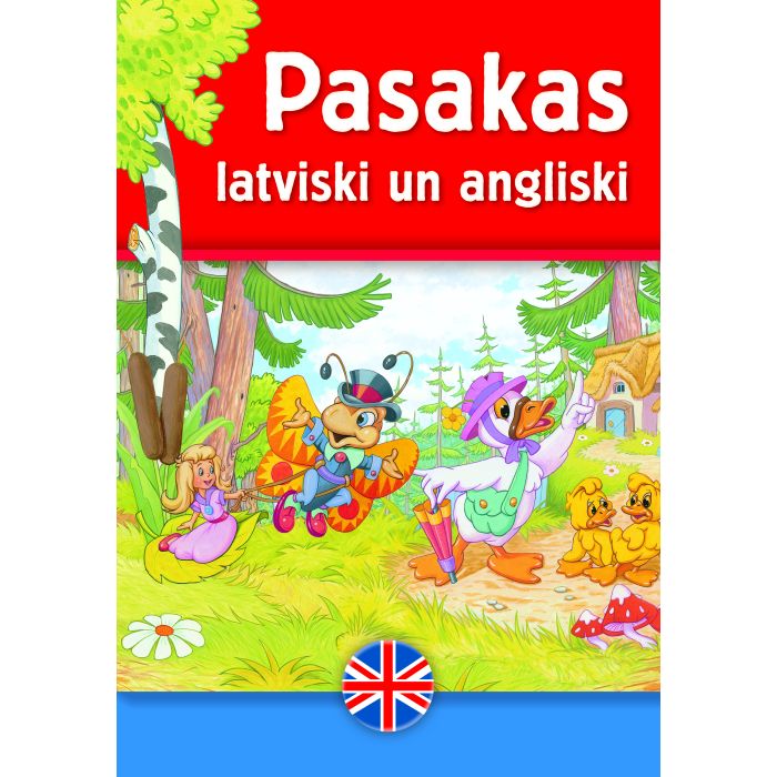 Pasakas latviski un angliski