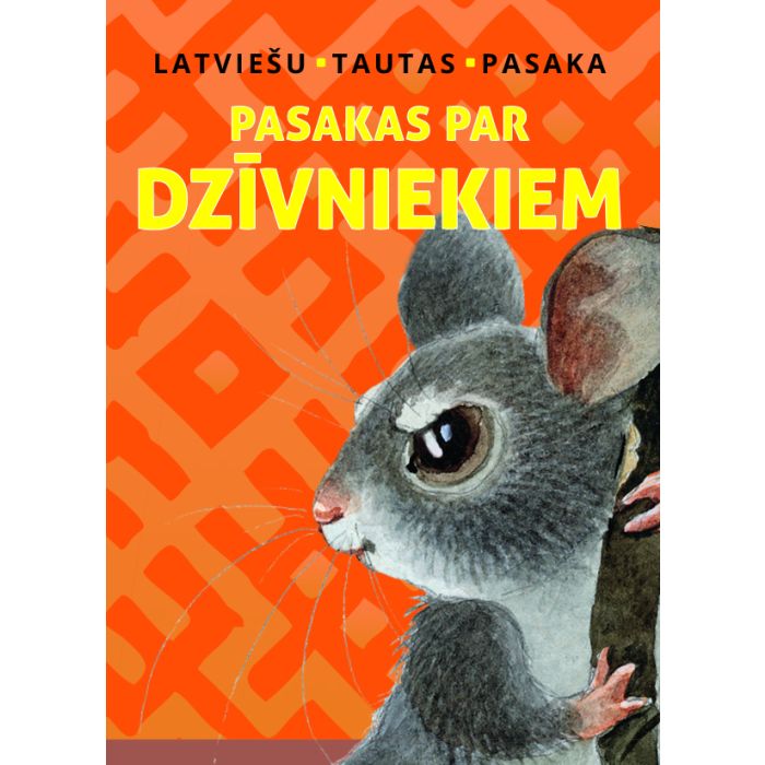 Pasakas par dzīvniekiem (minigrāmatiņa)