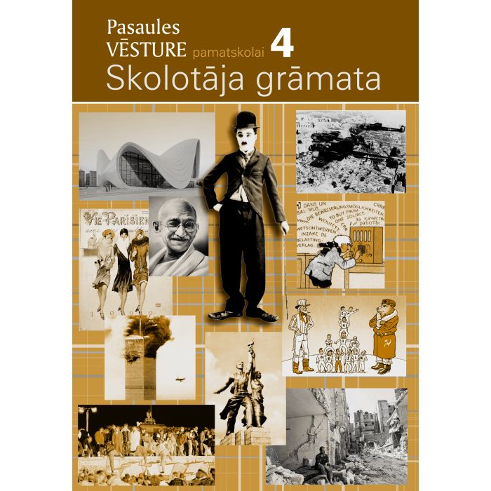 Pasaules vēsture pamatskolai, 4. Skolotāja grāmata