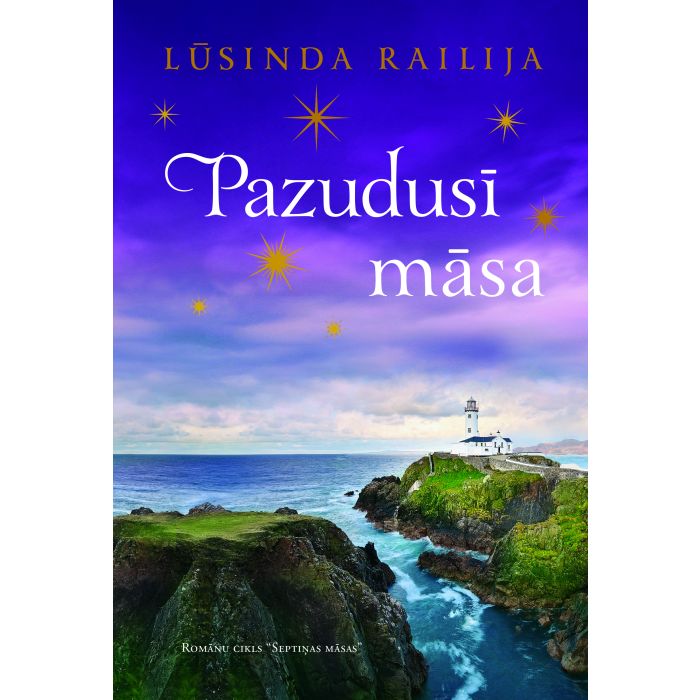 Pazudusī māsa