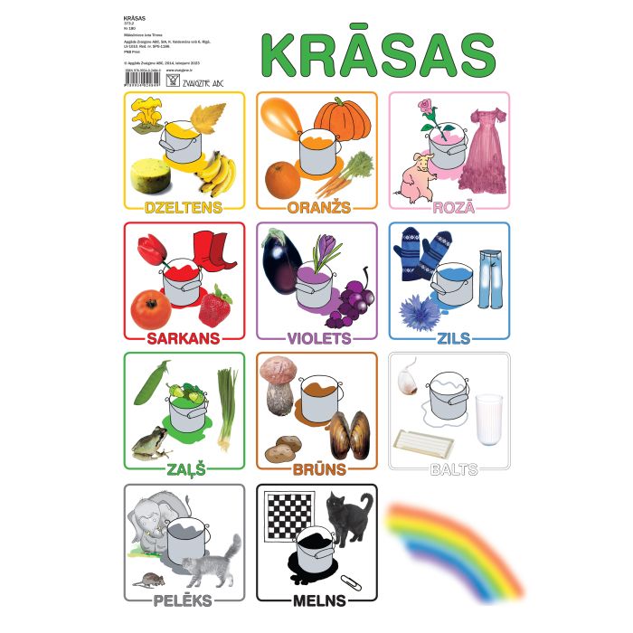 Krāsas. Plakāts (A2)