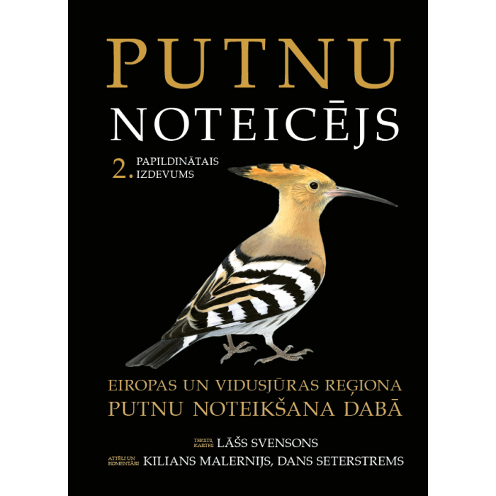 Putnu noteicējs. 2. papildinātais izdevums