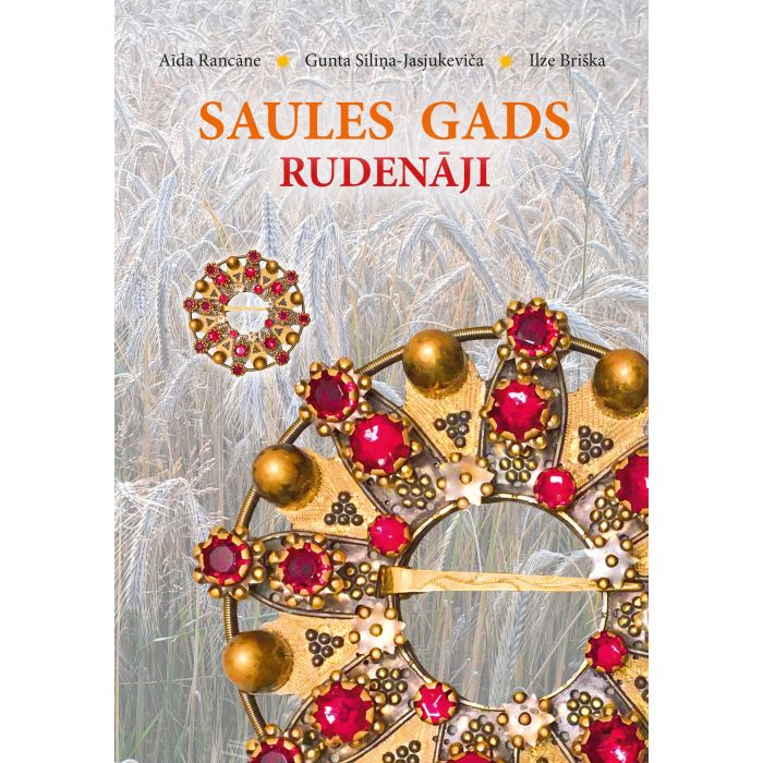 Saules gads. Rudenāji