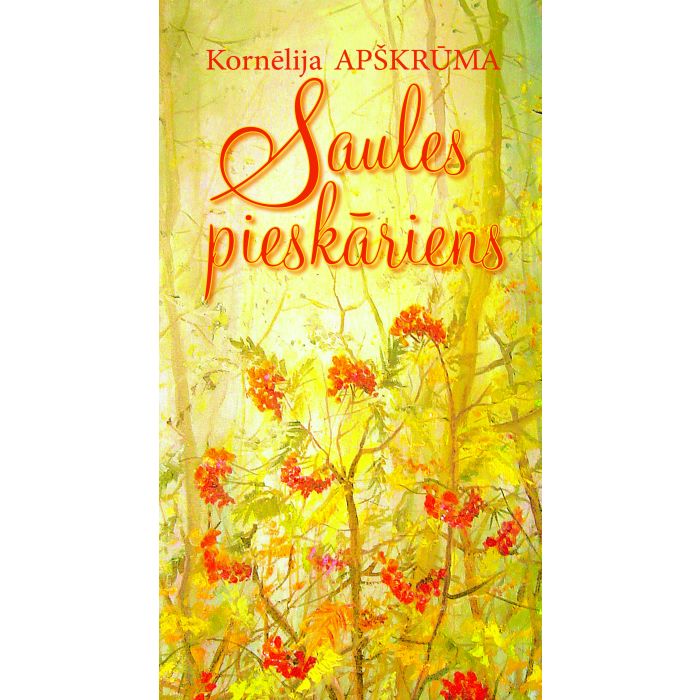 Saules pieskāriens