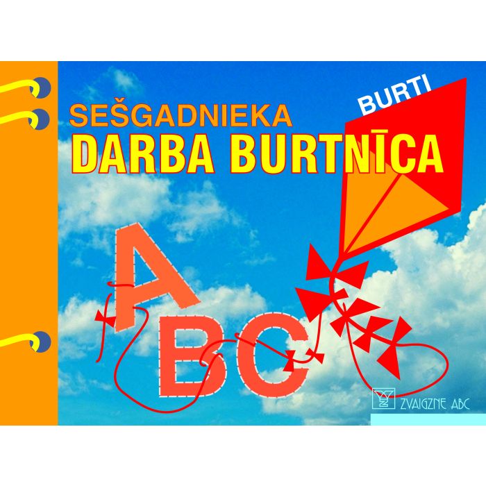 Sešgadnieka darba burtnīca. Burti