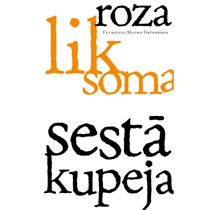 Sestā kupeja