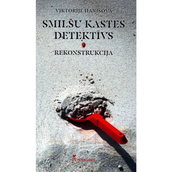 Smilšu kastes detektīvs. Rekonstrukcija