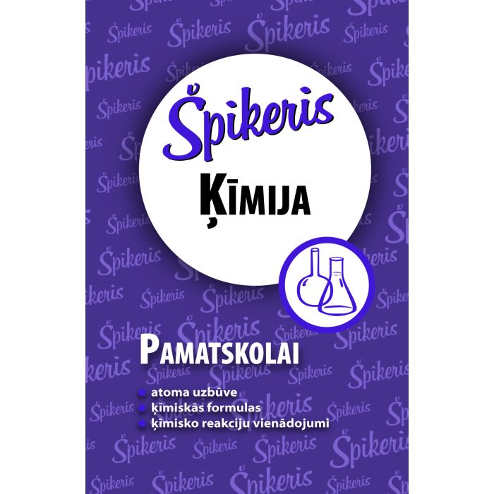 Ķīmija pamatskolai