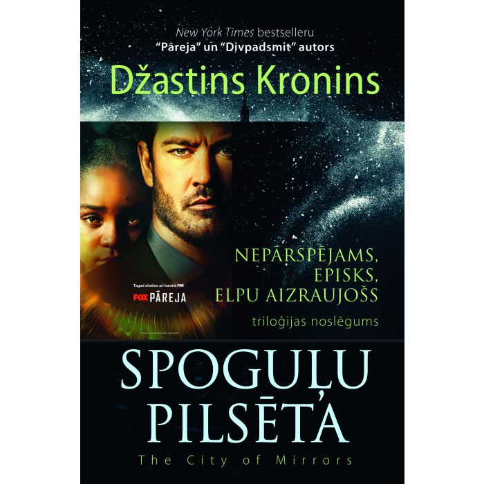 Spoguļu pilsēta