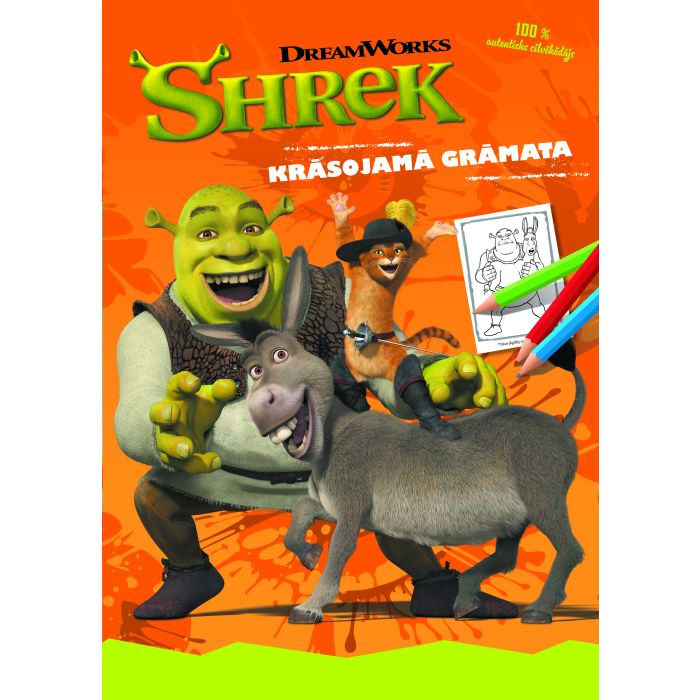 Šreks. Krāsojamā grāmata