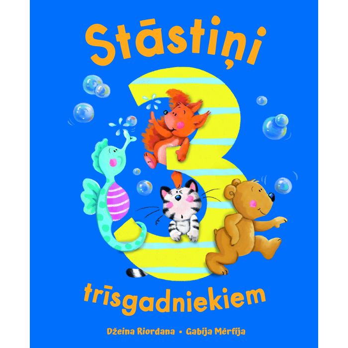 Stāstiņi trīsgadniekiem