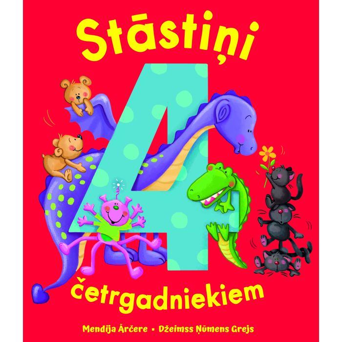 Stāstiņi četrgadniekiem