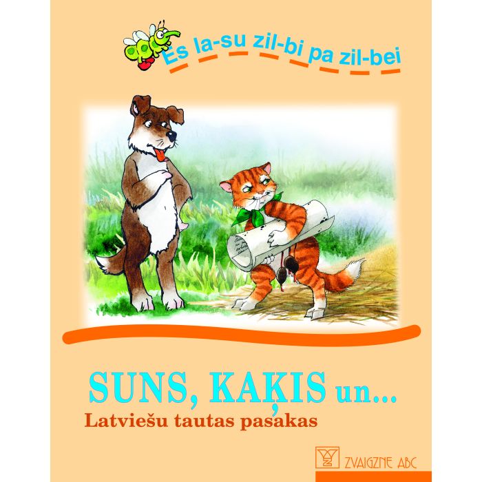 Suns, kaķis un... Latviešu tautas pasakas