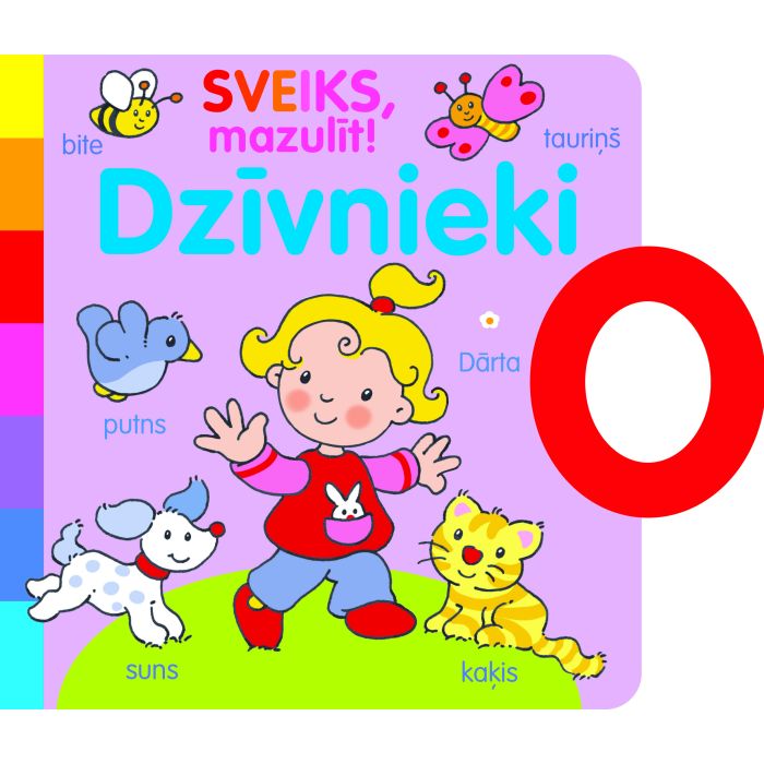 Dzīvnieki. Sveiks, mazulīt!