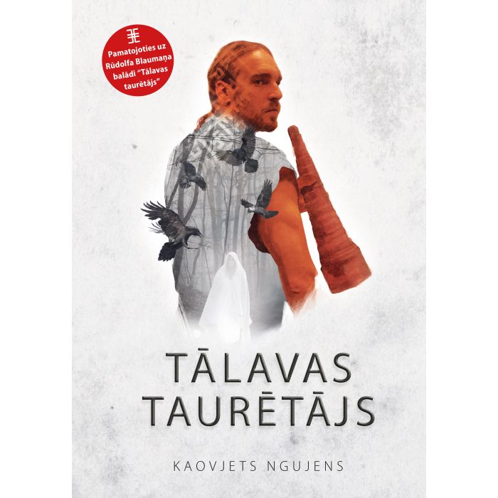 Tālavas taurētājs