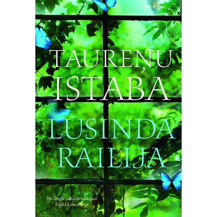 Taureņu istaba