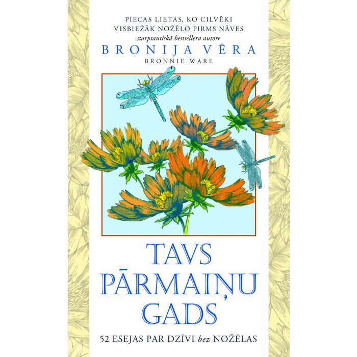 Tavs pārmaiņu gads