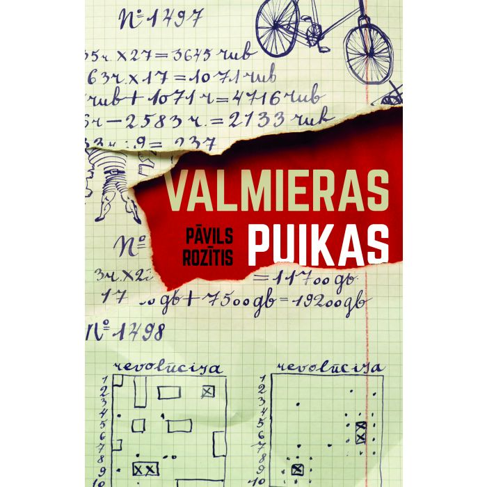 Valmieras puikas