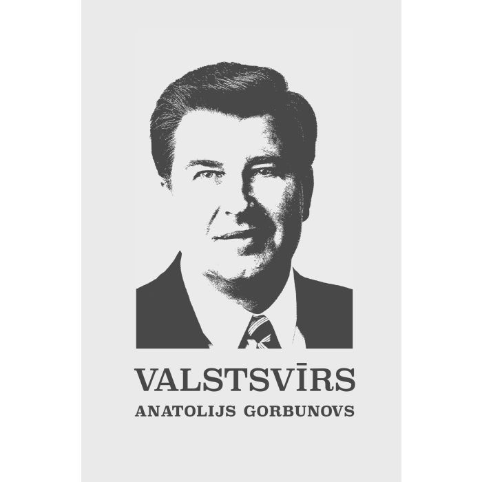 Valstsvīrs Anatolijs Gorbunovs