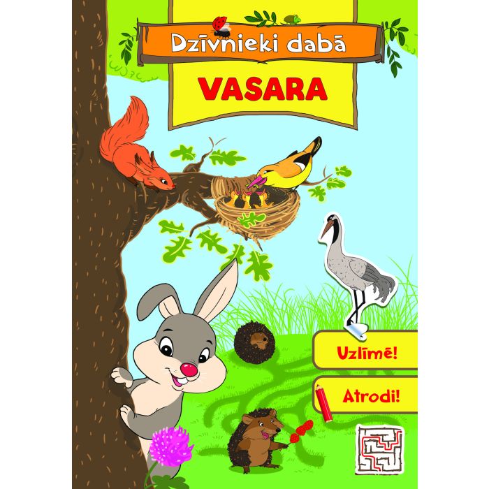 Vasara. Dzīvnieki dabā