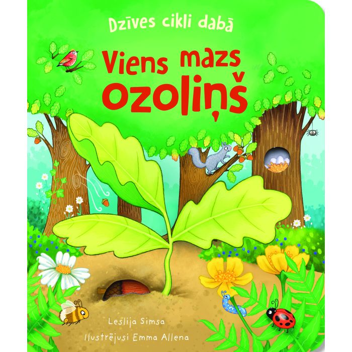 Viens mazs ozoliņš