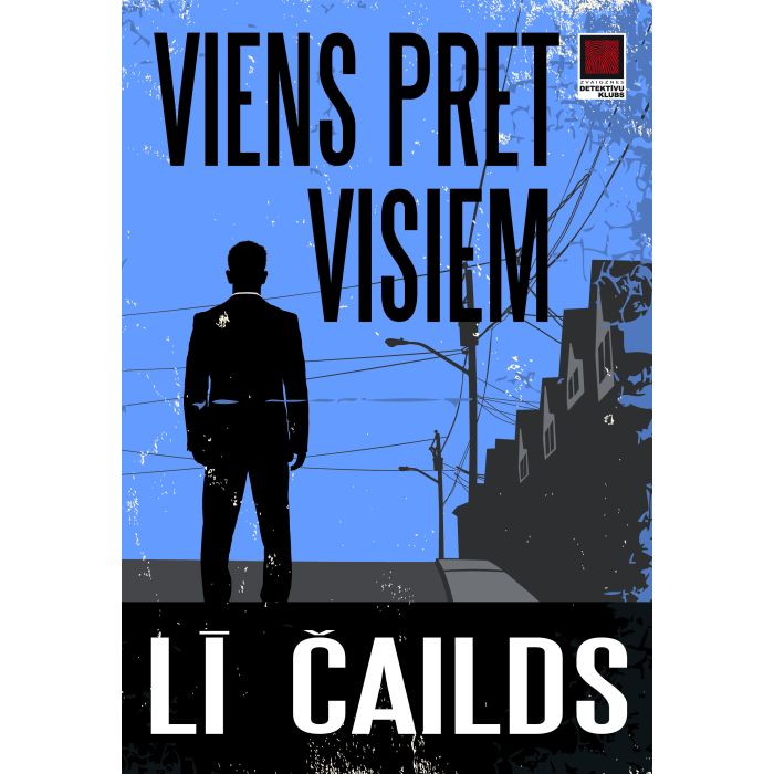 Viens pret visiem