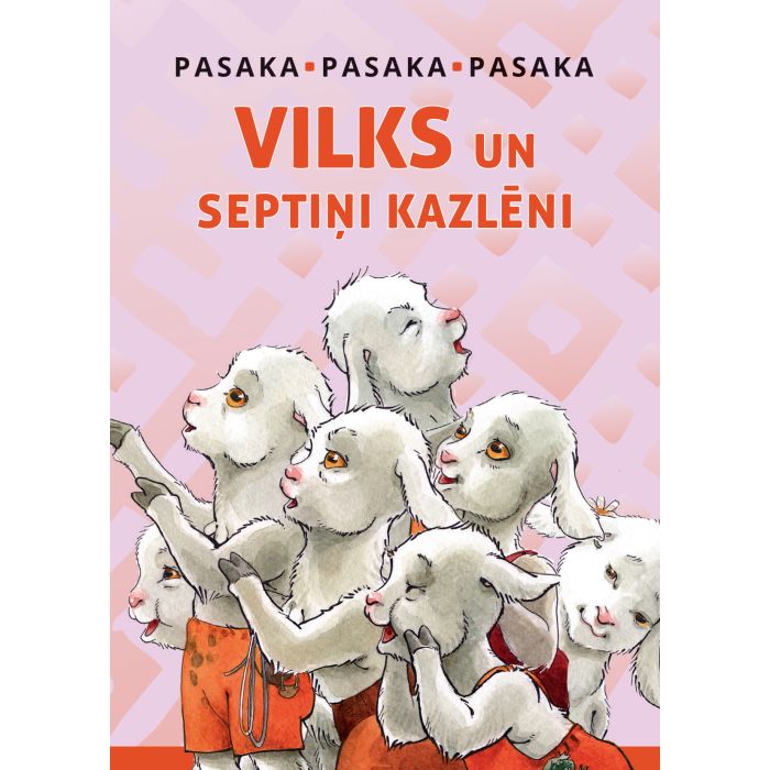 Vilks un septiņi kazlēni (mingrāmatiņa)