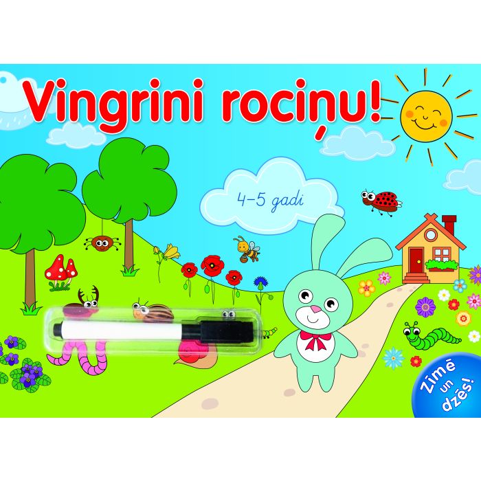 Vingrini rociņu! 4-5 gadi