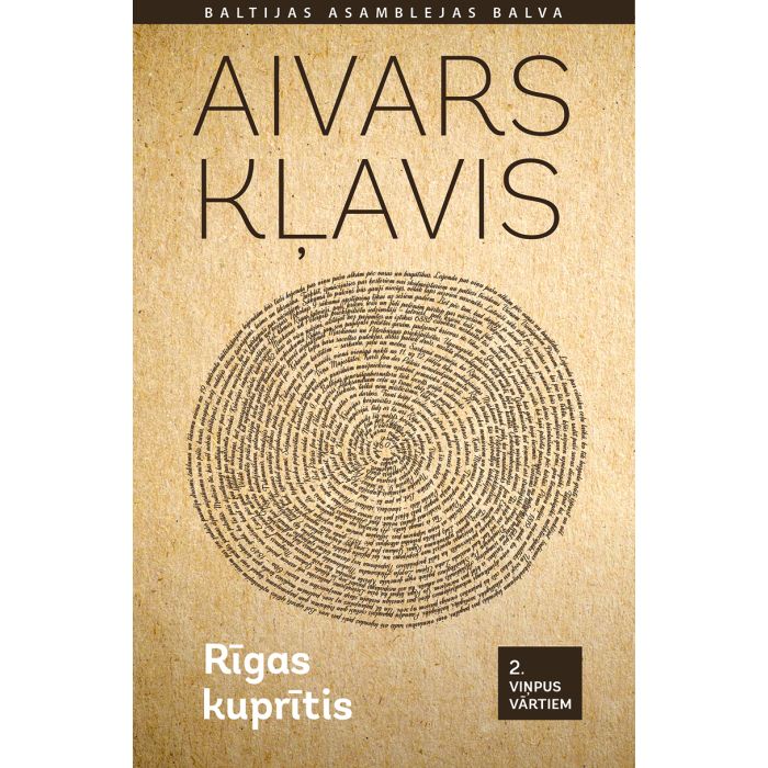 Rīgas kuprītis, 2