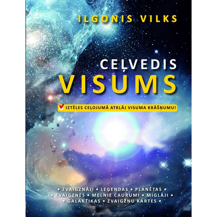 Visums. Ceļvedis