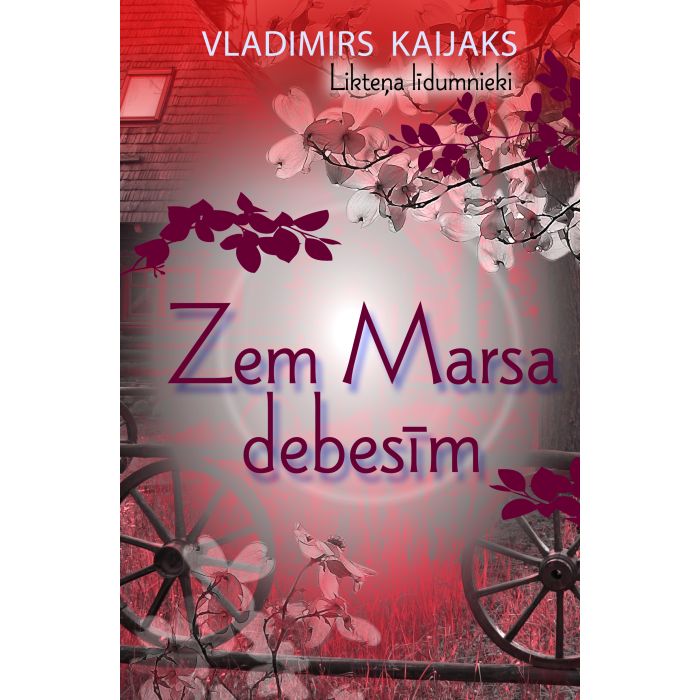 Zem Marsa debesīm, 2