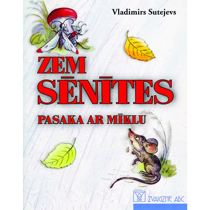 Zem sēnītes