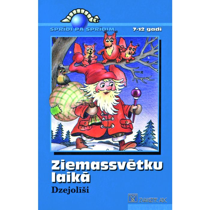 Ziemassvētku laikā