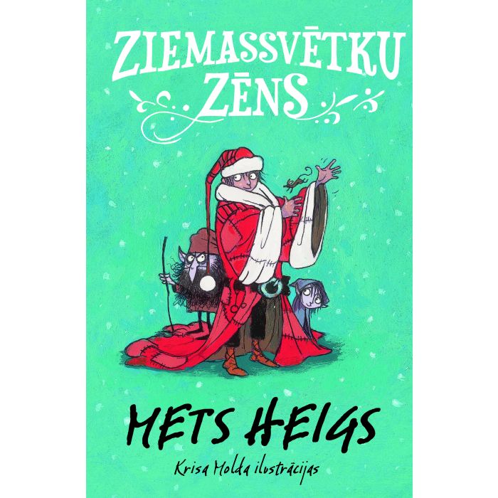 Ziemassvētku zēns