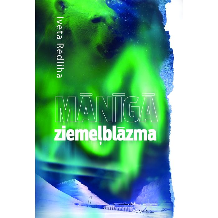 Mānīgā ziemeļblāzma