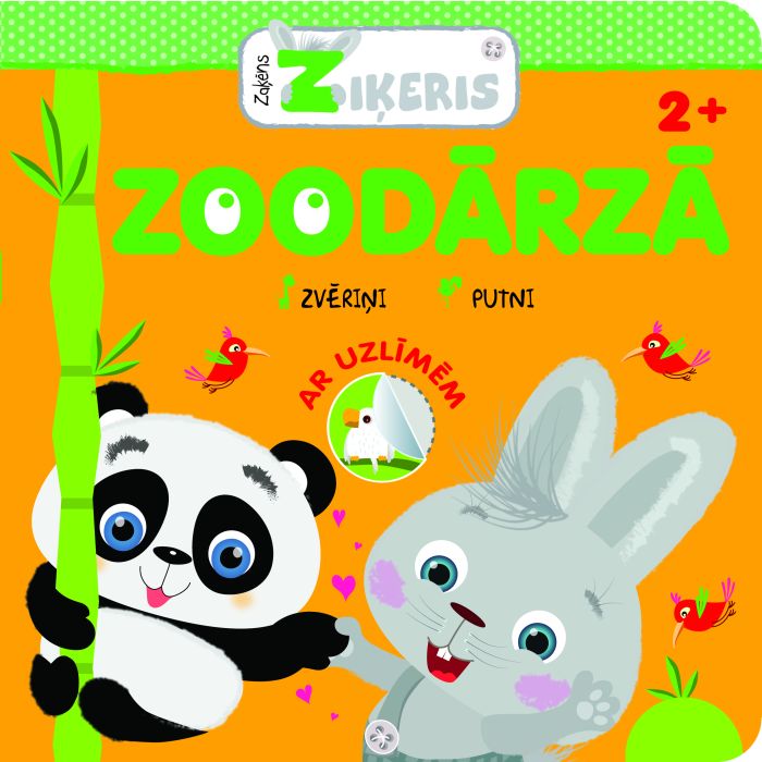 Zoodārzā. Zaķēns Ziķeris