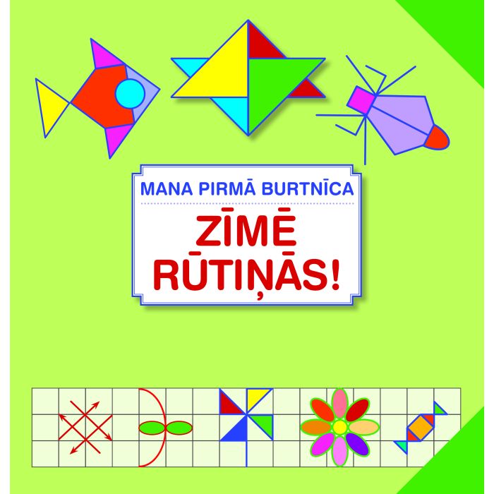 Zīmē rūtiņās! Mana pirmā burtnīca