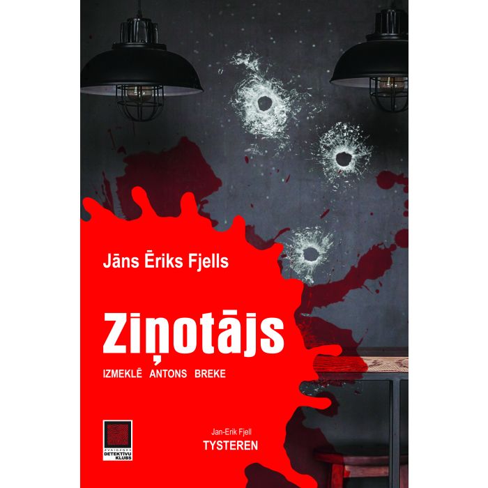 Ziņotājs