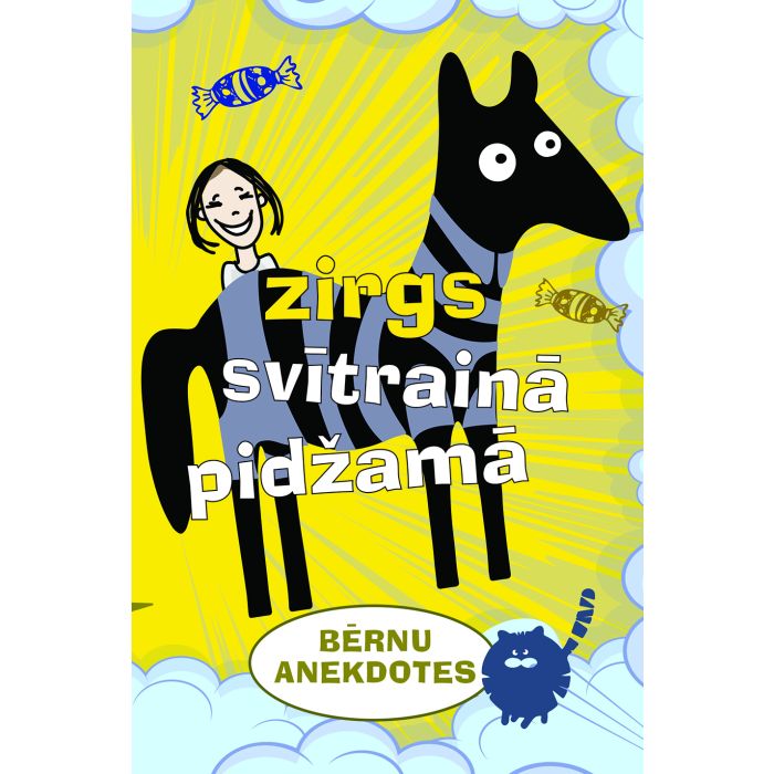 Zirgs svītrainā pidžamā. Bērnu anekdotes