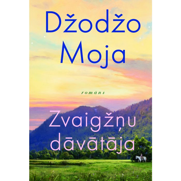 Zvaigžņu dāvātāja