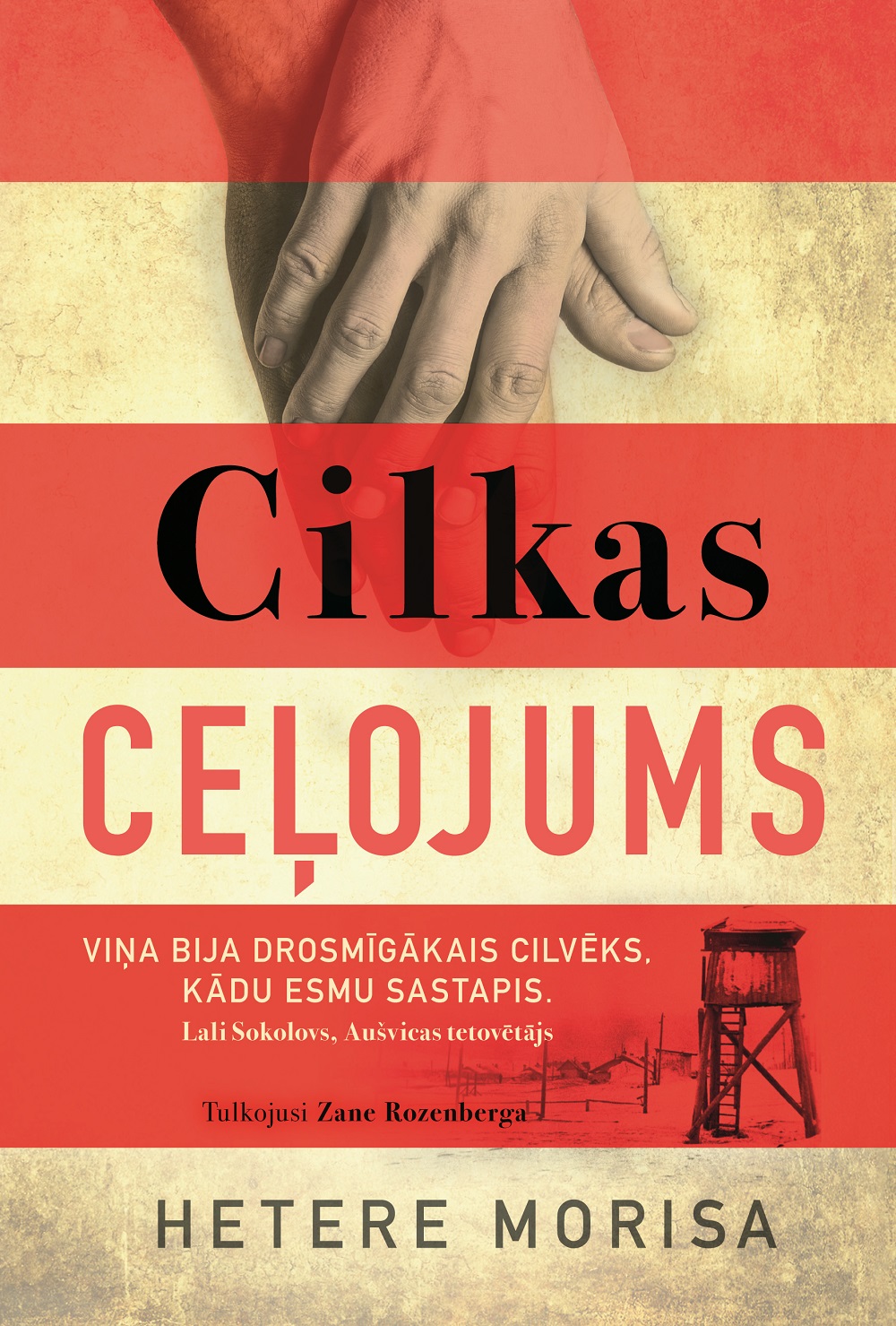 Cilkas ceļojums – stāsts par jaunību ellē