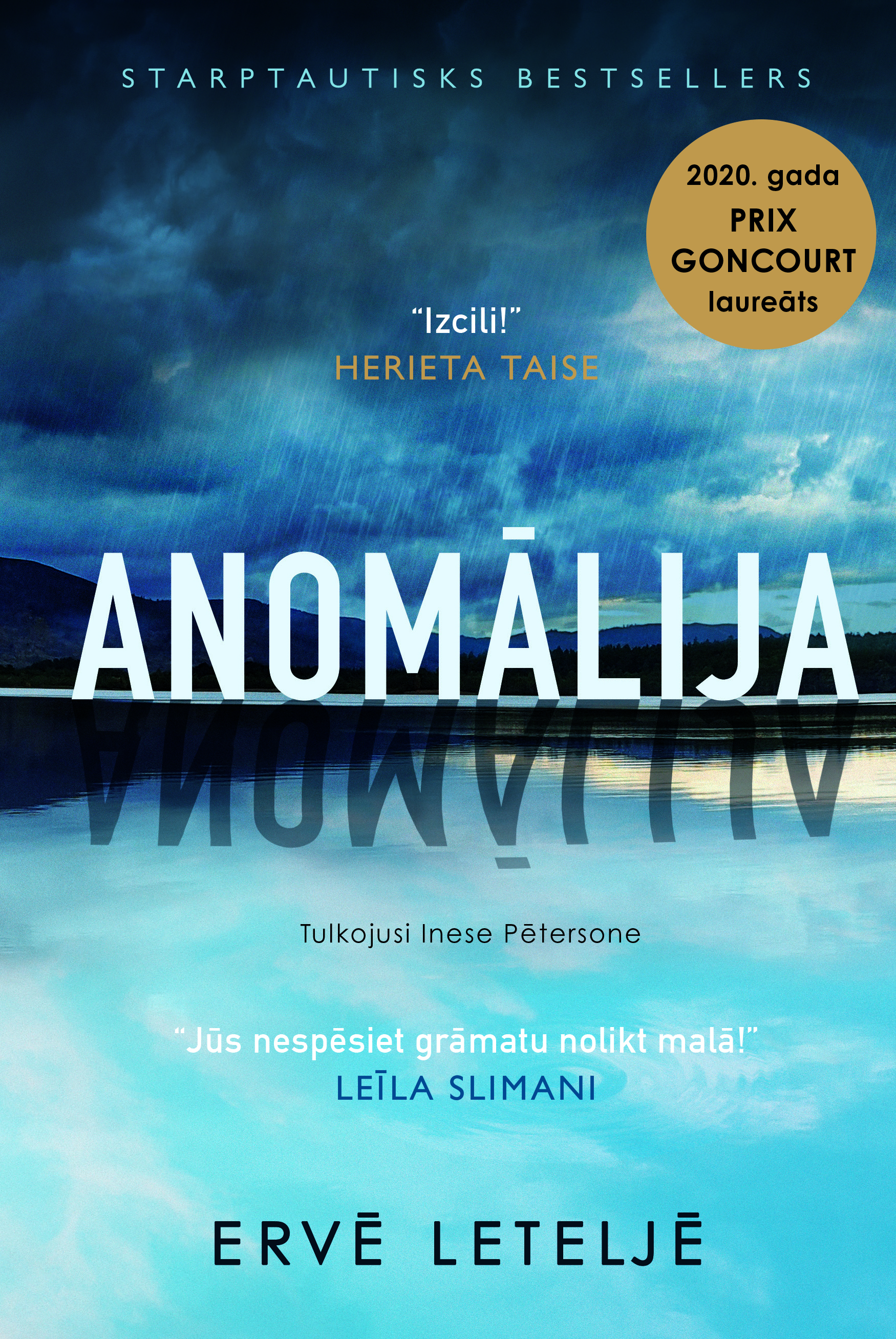 Smalks franču trilleris – “Anomālija”