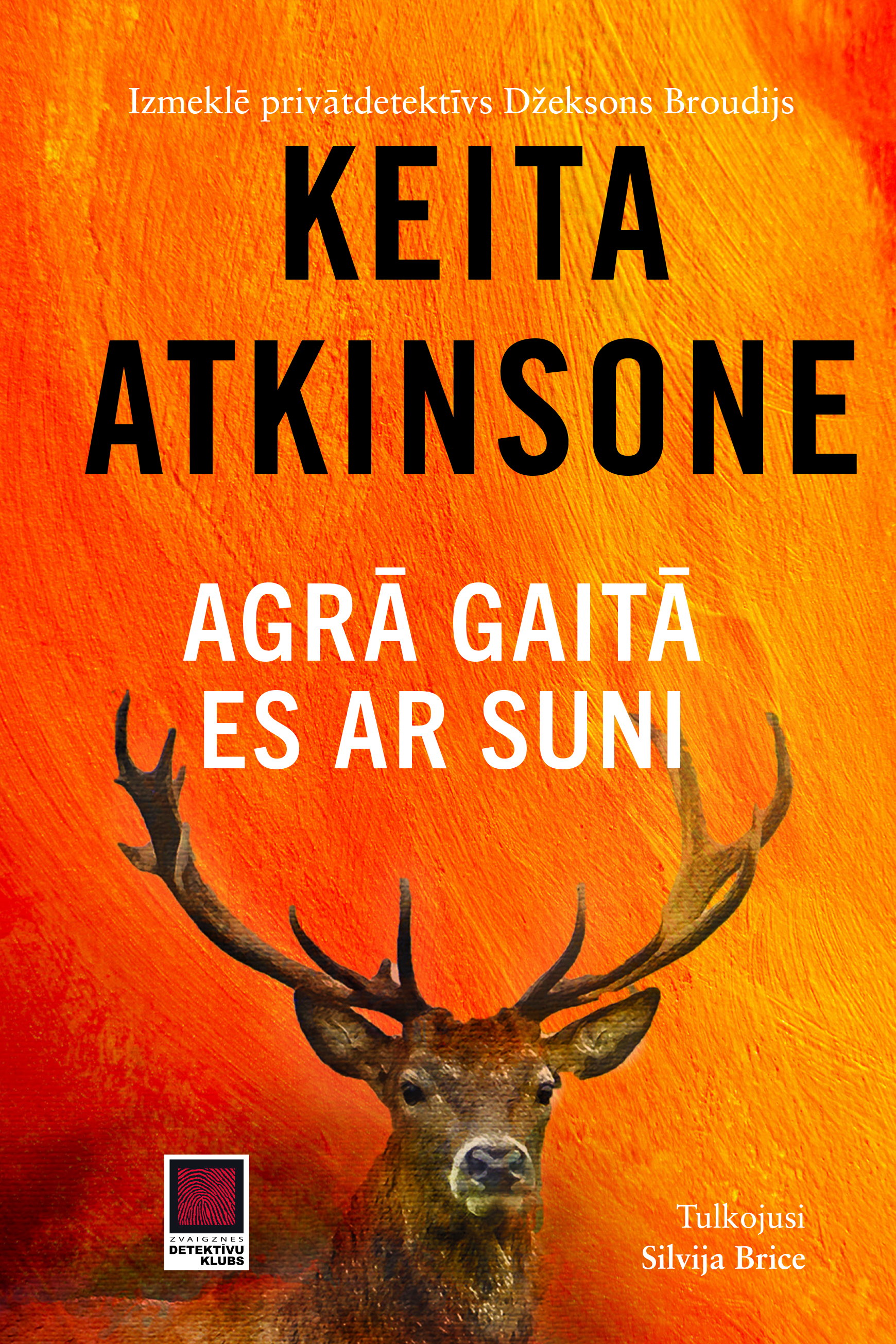 Jauns Atkinsones romāns