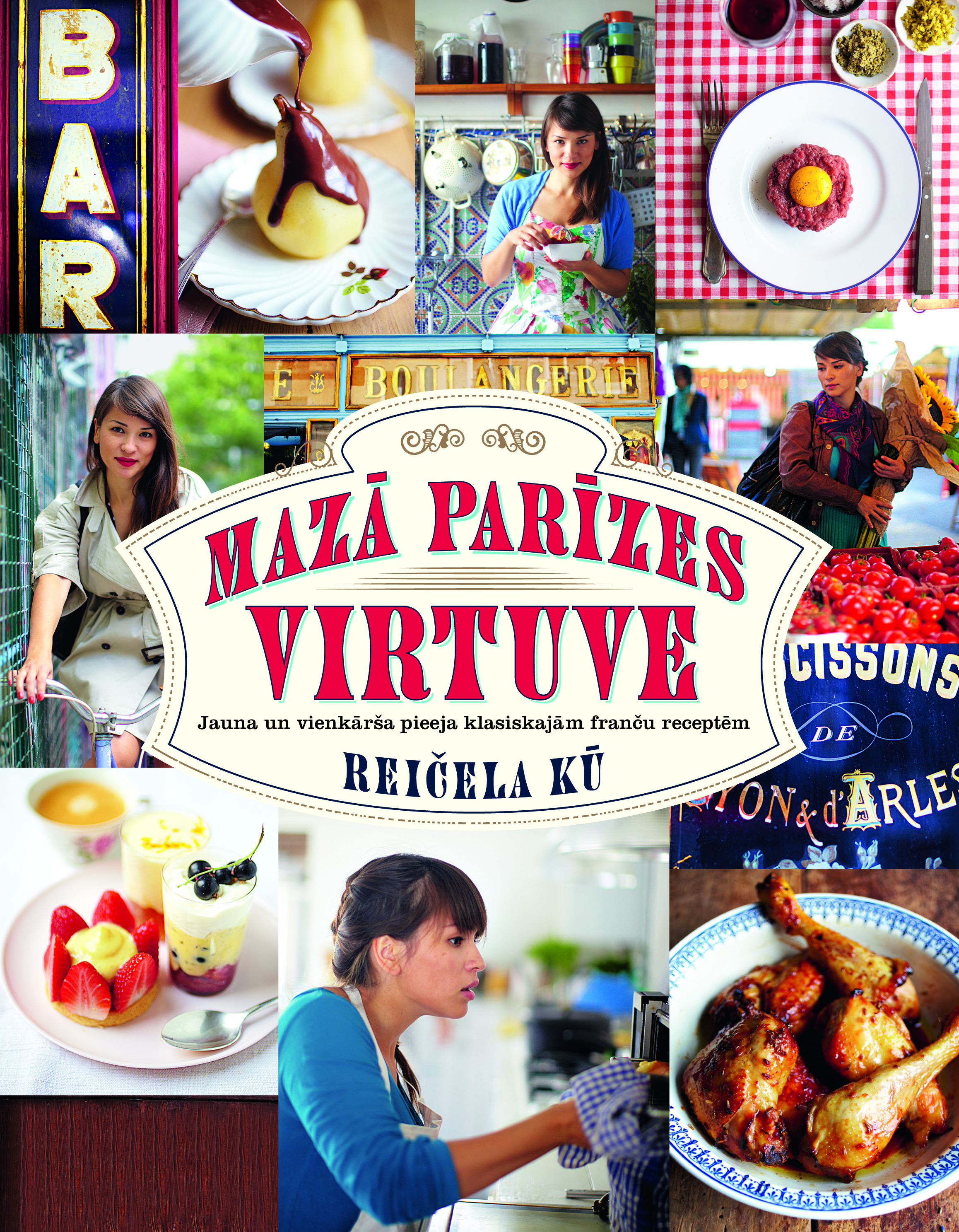 Mazā Parīzes virtuve