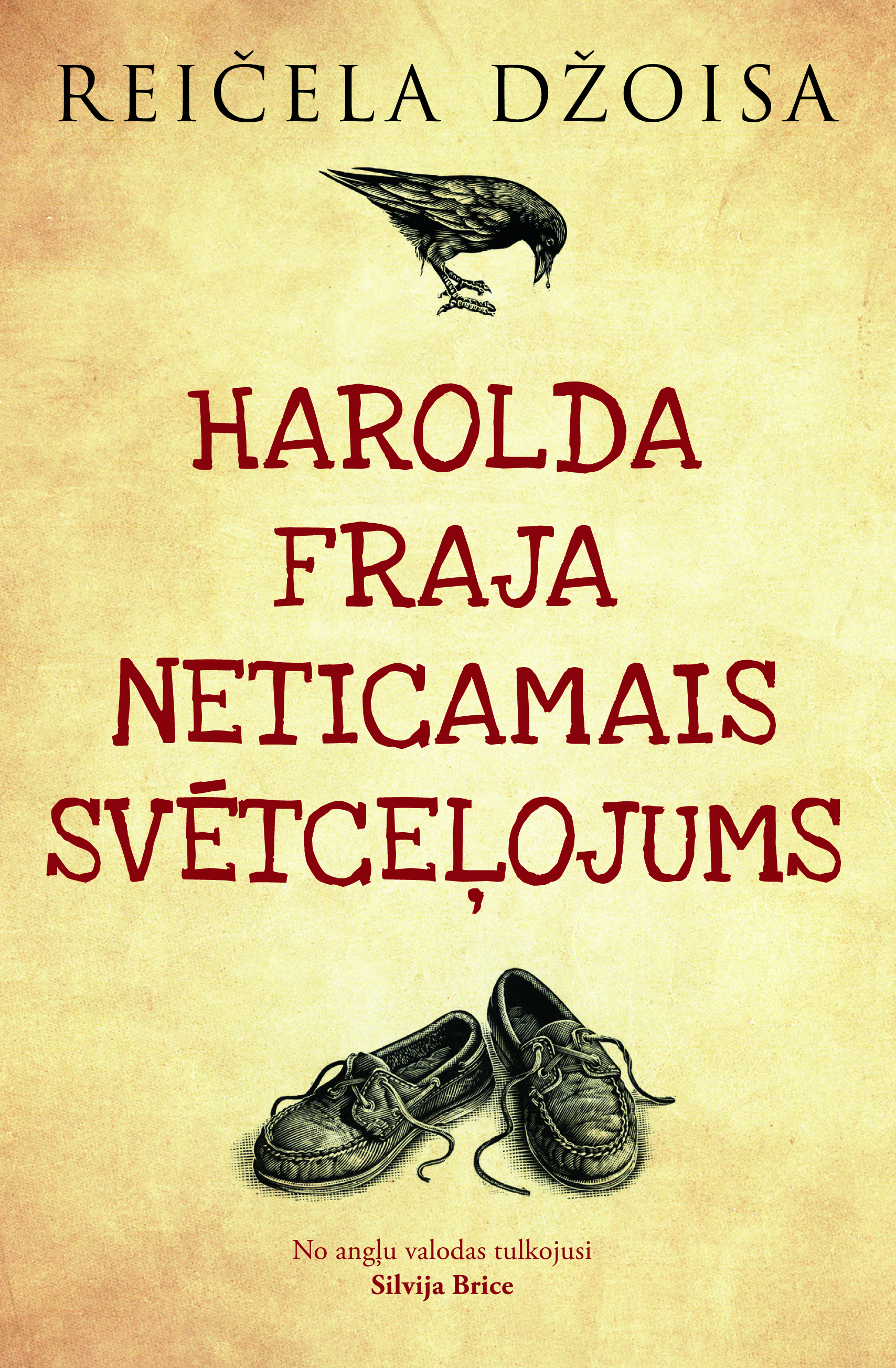 Harolda Fraja neticamais svētceļojums