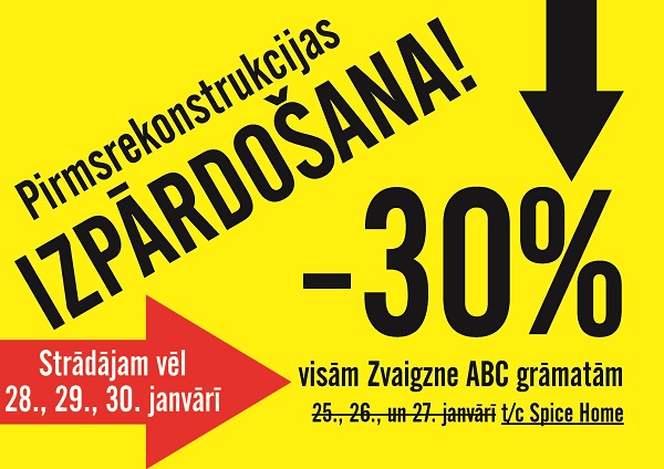 Zvaigznes grāmatnīcā t/c Spice Home pirmsrekonstrukcijas izpārdošana turpinās vēl līdz trešdienai, 30. janvārim