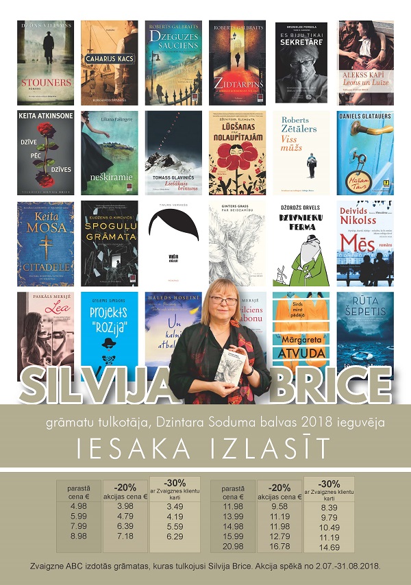 Iesaka izlasīt tulkotāja Silvija Brice