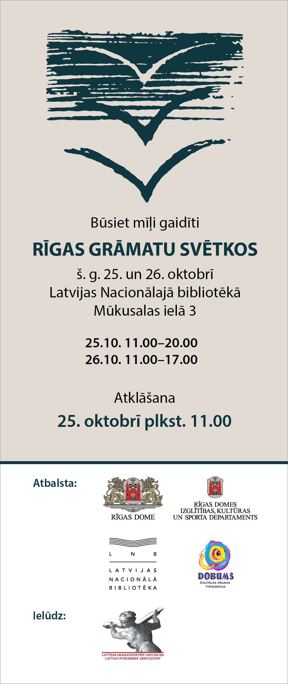 Rīgas Grāmatu svētki 2019